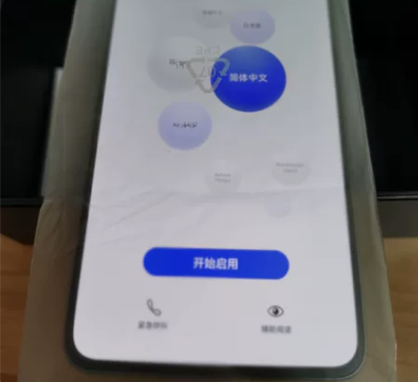 公司给了一台华为Mate50e手机 ，拆开...