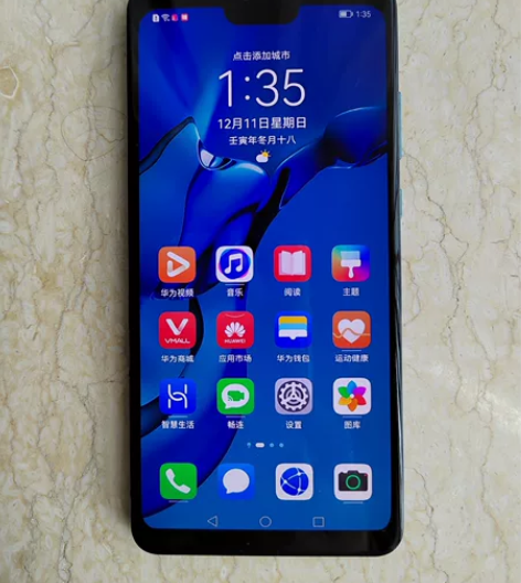 Huawei/华为Mate 30，8+12...