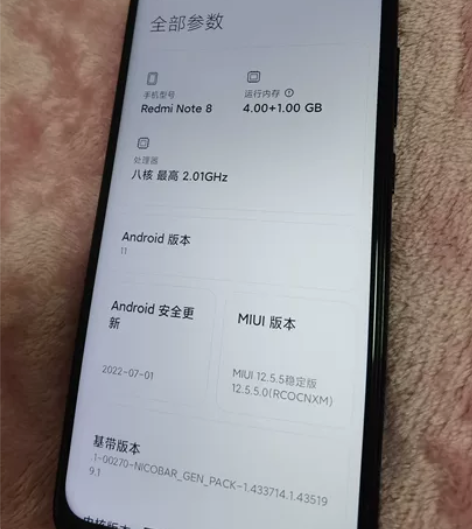 99新黑色小米手机红米note8 4+64...