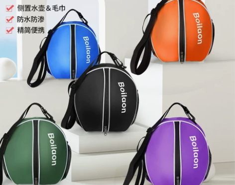 篮球包单肩斜跨训练运动背包收纳袋便携网袋学...