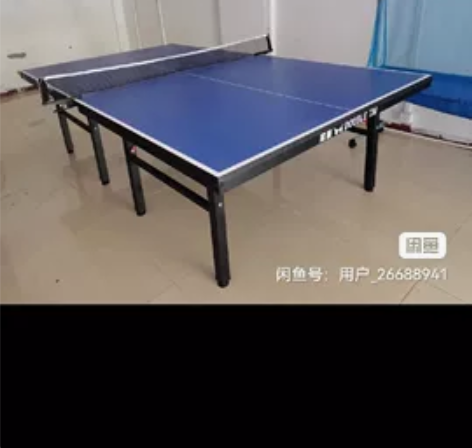 室内乒乓球台，全新。18mm面板，50的桌...