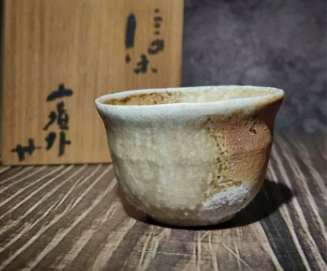日本古美術 信乐伊贺主人杯 杉本贞光 寺垣...