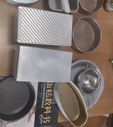 chefmade学厨 金色2磅中号不粘吐司...