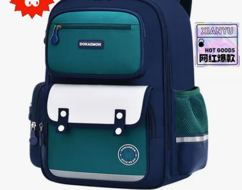 【全新包邮】哆啦A梦书包小学生男生一二三年...
