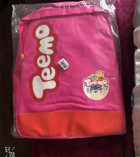 全新 开学书包 儿童书包 女童书包 尺码:...