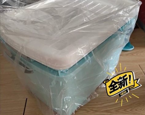 特大号塑料收纳箱装衣服玩具书籍收纳整理盒车...