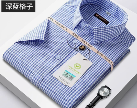 富贵鸟正品夏季新款短袖衬衫男士商务休闲工装...