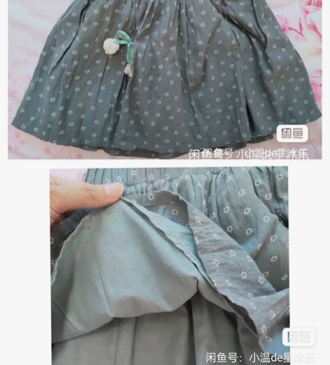 碎花棉布花苞裙仅过水一次90码！20元 售...