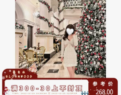 暮色丛法式连衣裙白色气质名媛小香风重工轻奢...