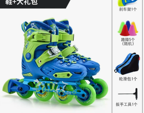 SOFT溜冰鞋儿童轮滑鞋初学者平花旱冰鞋全...