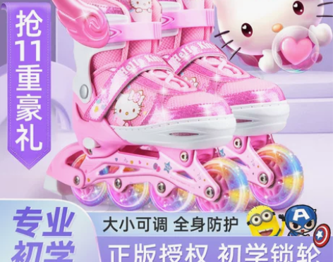 迪士尼溜冰滑冰鞋儿童全套装旱冰轮滑初学者女...