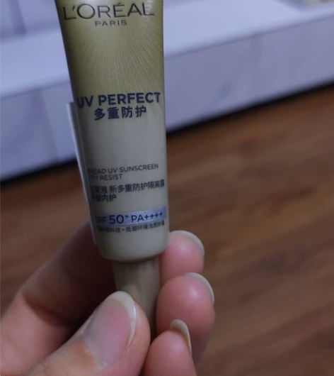 欧莱雅多重防护隔离霜,高倍防晒,保湿润肤 ...