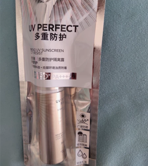 欧莱雅小金管防晒霜 1.正装30毫升，原价...