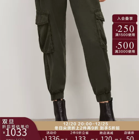 休闲裤女 休闲裤新款ALLSAINTS女士...