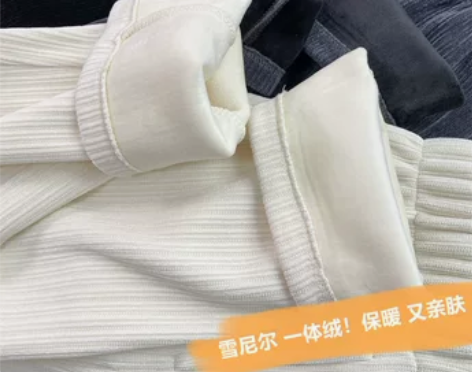 女装裤子冬季保暖显瘦加绒加厚雪尼尔哈伦裤