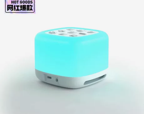 婴儿白噪音睡眠仪 音乐播放器 入睡失眠宝宝...
