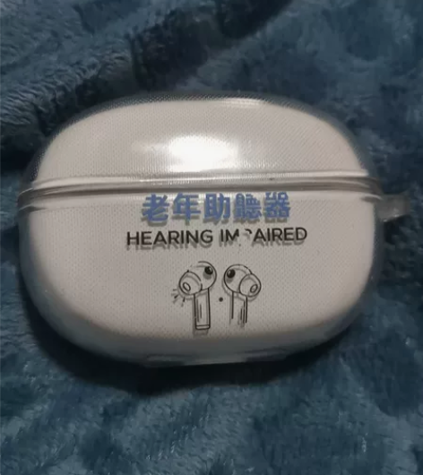 淘宝旗舰店买的荣耀x3耳机 换新耳机了所所...