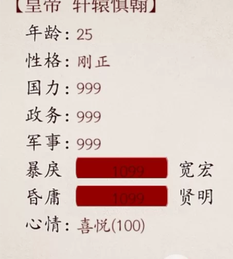 深宫曲 易次元 定制主页有其他/封面/单档...