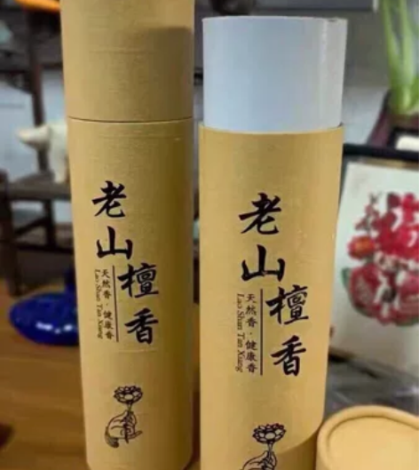 清一批沉香线香藏香天然檀香，家用安神熏香，...