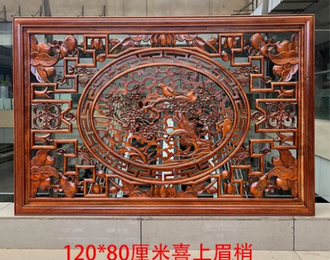 东阳木雕挂件喜上眉梢玄关竖屏装饰画中式客厅...