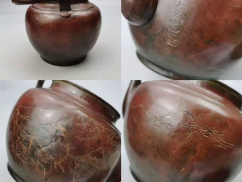 山川堂老铜壶，红皮包浆漂亮年代久远70～8...