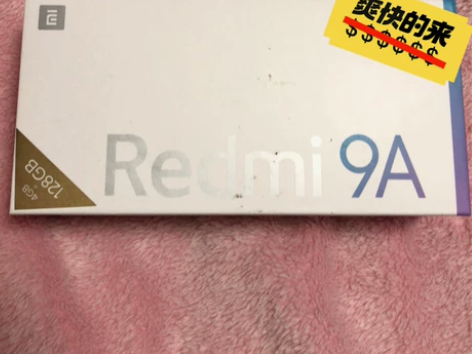 出家中闲置红米9a  有原装手机盒 4GB...