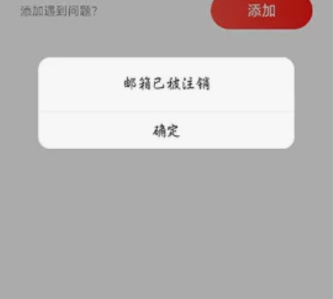 出售原因:两个号玩不过来了。 商品来源:1...