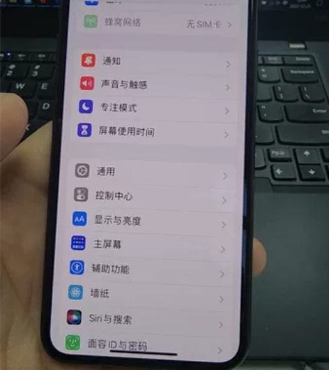 iphone x 苹果手机，256g内存储...