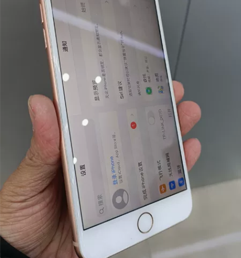 甩卖苹果8Plus金色 全网通 IPhon...
