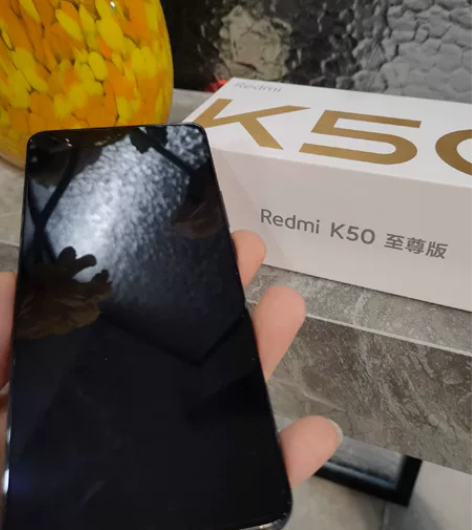 红米K50至尊版12+512顶配 黑色 官...