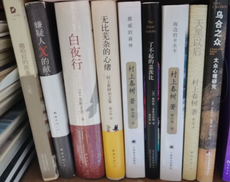 低价转让各种二手书籍 5元起 看中私聊即可...