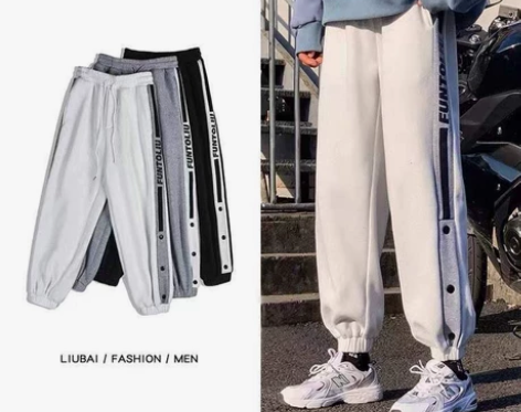 秋冬季加绒超火男士休闲裤学生韩版潮流宽松束...