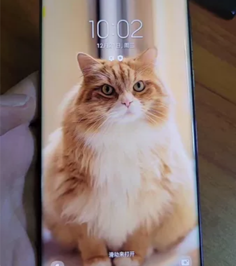 三星note20ultra 5g黑色内存1...