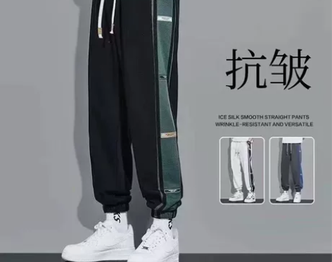 1束脚运动裤男潮牌ins潮流夏季男士重磅卫...