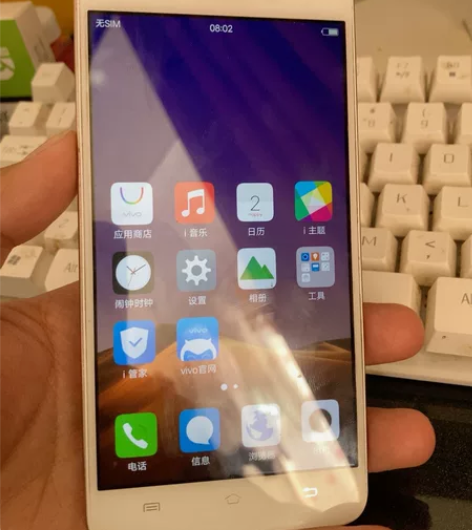 低价出售自用vivo手机vivo Y55 ...