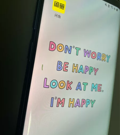 三星s9 4+64g 上个月换的新电池有两...