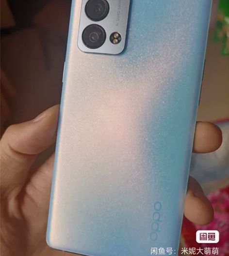 出OPPO Reno6Pro+  夏日晴海...