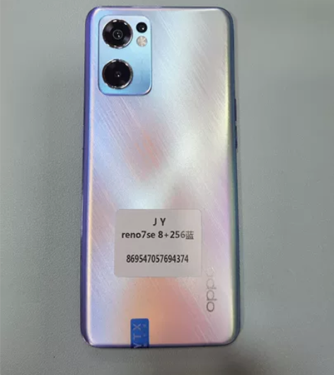oppo reno7se 8+256g蓝 ...