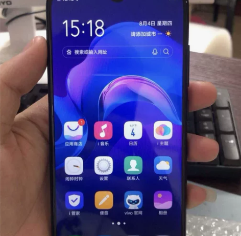 手机（Vivo y93 s，  八成新，4...