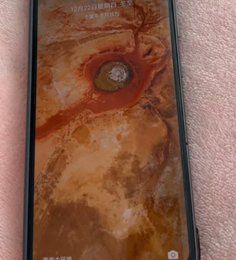 荣耀 Magic V MGI-AN00型号...