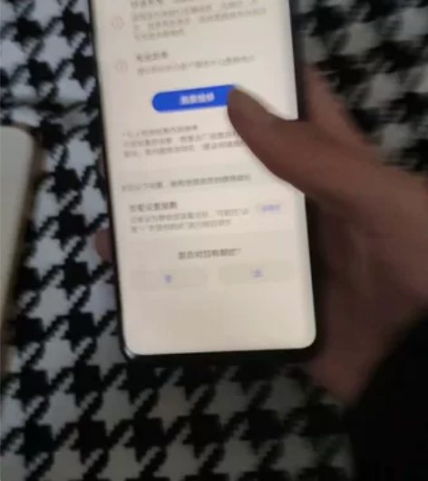 荣耀20s8+128版本，全原无拆修电池有...