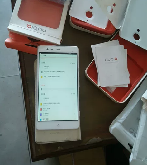 努比亚经典牛魔王X6高配128G手机6.4...