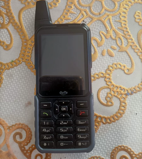 中兴 GH300C  电信对讲机手机 无任...