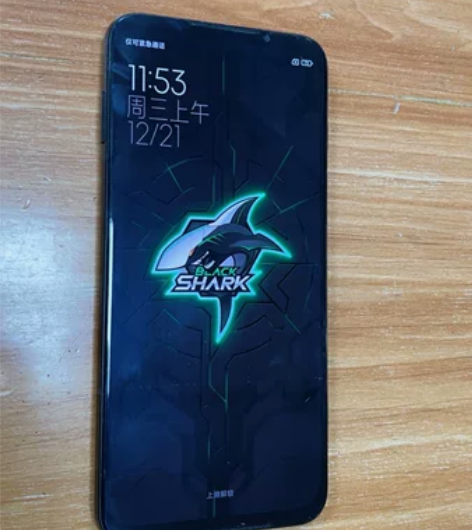 出台黑鲨游戏手机3Pro黑色5G版,8G运...