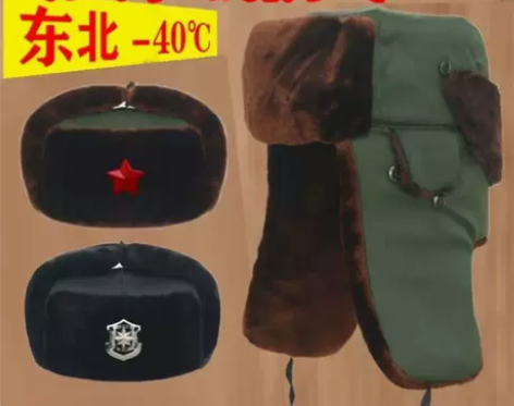 冬季加厚雷锋帽男怀旧棉军帽火车头帽子复古红...