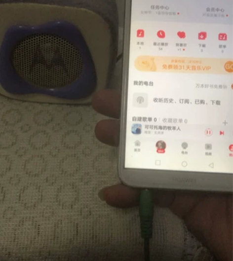 小音响~moto罗拉纪念版,接电脑,手机都...