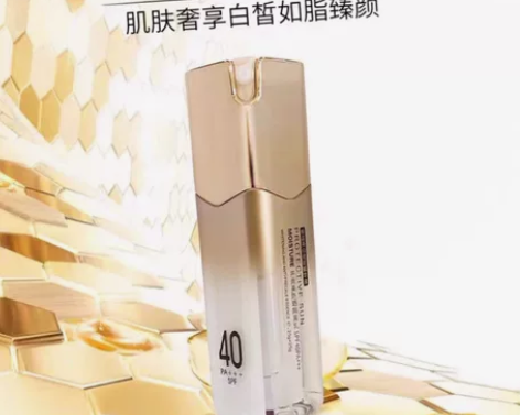 井尚美双管防晒双萃隔离乳，囤多了用不完，便...