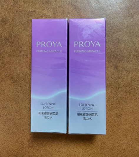 珀莱雅弹润芯肌爽肤水化妆水活力水女补水保湿...