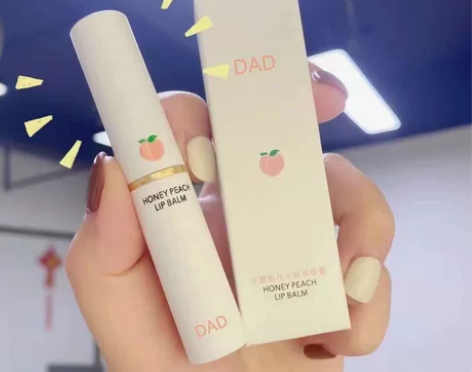 全新未使用.DAD凡士林水蜜桃润唇膏无色防...