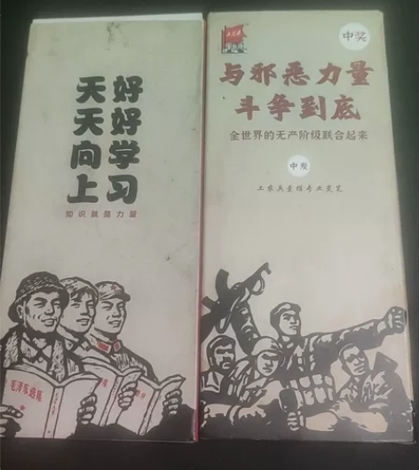 素描专用绘画炭笔2盒，全新没用过其中一盒少...